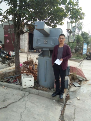 赤峰暖茶烤爐電話多少號-第1張圖片