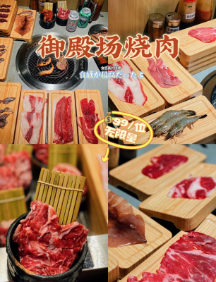 赤峰肉食愛好者招聘電話號(hào)碼-第1張圖片