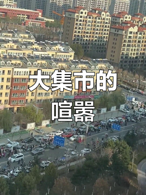 赤峰同城撈人電話號(hào)碼查詢-第1張圖片