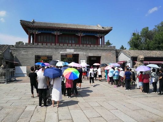 赤峰鴻博軒山莊電話號碼-第1張圖片