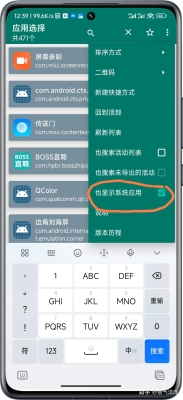 赤峰彩鈴服務(wù)中心電話號(hào)碼-第1張圖片