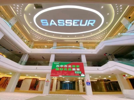 赤峰龍騰奧萊書店電話號碼-第1張圖片