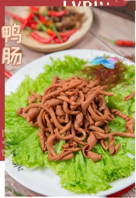 赤峰好友匯燒烤電話地址查詢-第1張圖片