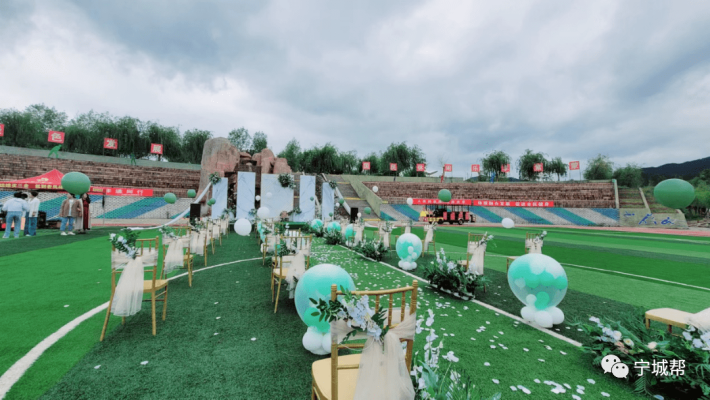 赤峰大板水山樂園電話號碼-第1張圖片