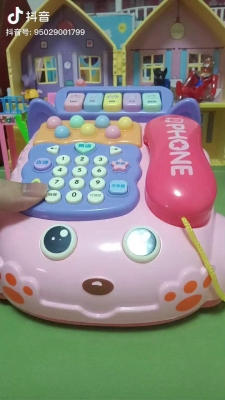 赤峰無人售貨玩具廠電話號碼-第1張圖片