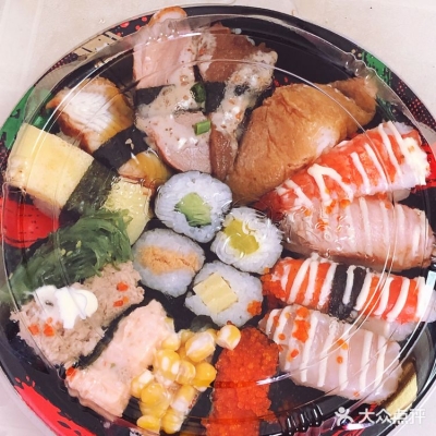 赤峰壽司美團配送站電話號碼-第1張圖片