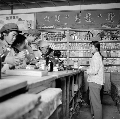 赤峰八零后蔬果店電話號碼-第1張圖片