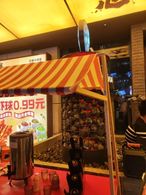 赤峰小碳家燒烤地址電話號碼-第1張圖片