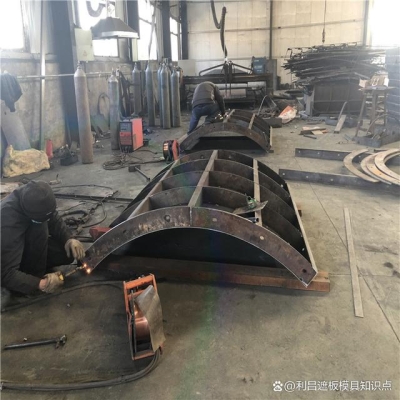 赤峰底座供應(yīng)商電話地址查詢-第1張圖片