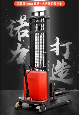 赤峰叉車配件電話多少號-第1張圖片