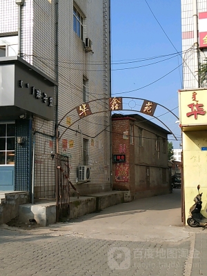 赤峰天義中介找工作電話號(hào)碼-第1張圖片