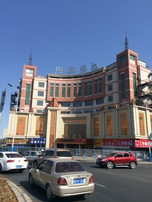 赤峰太陽傘拍照電話號碼是多少-第1張圖片