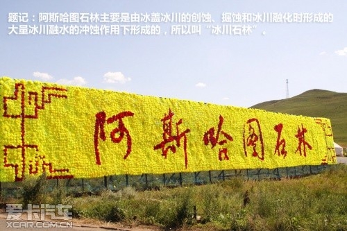 赤峰旅行社報名電話號碼是多少-第1張圖片