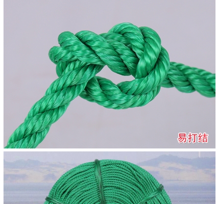 赤峰尼龍繩出售信息電話號(hào)碼-第1張圖片