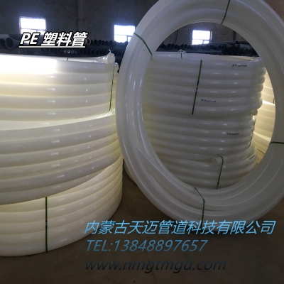 赤峰自來水電話號(hào)碼-第1張圖片