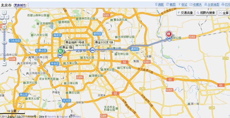 燕郊到赤峰大客電話是多少-第1張圖片