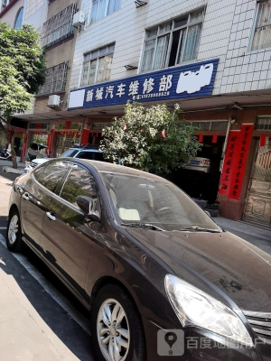 喀左到赤峰的汽車電話號碼-第1張圖片