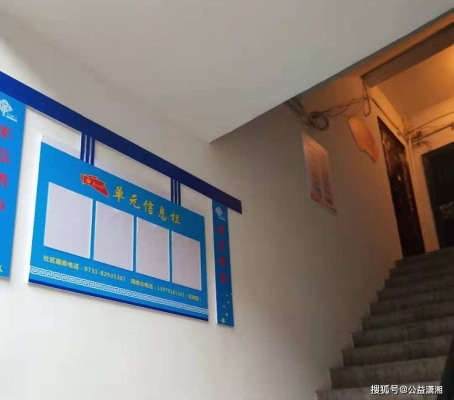 赤峰市興隆小區(qū)社區(qū)電話號(hào)碼-第1張圖片