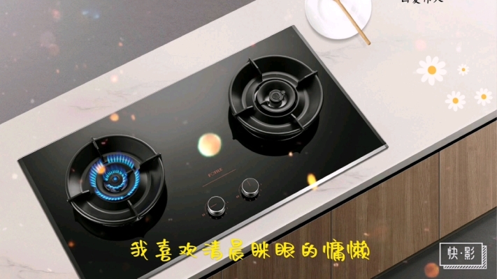 赤峰老板燃?xì)庠钍酆箅娫捥柎a-第1張圖片