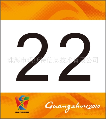 赤峰智通三千物流電話號(hào)碼-第1張圖片