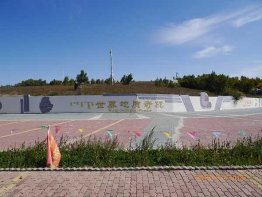 通遼到赤峰客車電話號碼查詢-第1張圖片