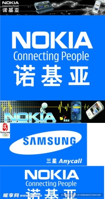 赤峰市手機(jī)店電話(huà)號(hào)碼-第1張圖片