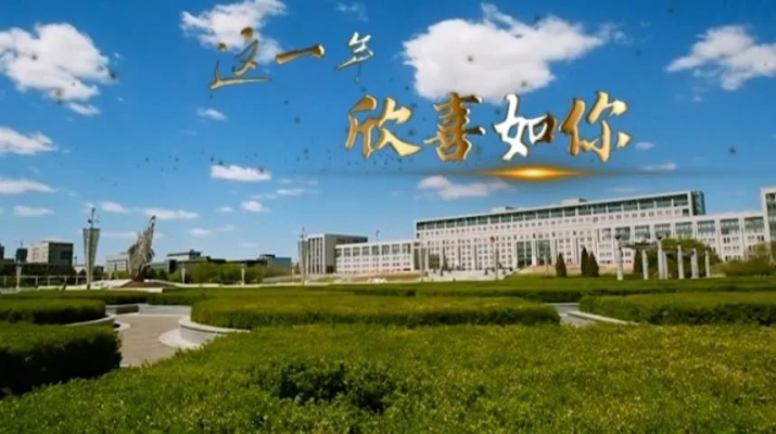 赤峰電視臺電話熱線-第1張圖片