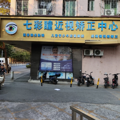 赤峰眼鏡店鐘樓店電話號碼-第1張圖片