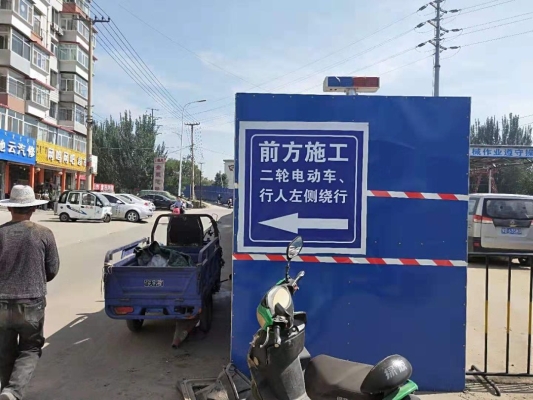 赤峰煤氣公司電話-第1張圖片