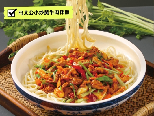 赤峰韓府小炒店地址電話號(hào)碼-第1張圖片