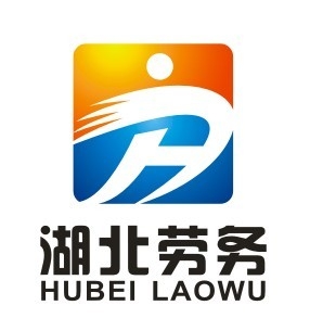 赤峰浩軒勞務(wù)公司電話地址查詢-第1張圖片