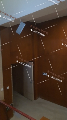 赤峰穿孔銹蝕鋼板廠家電話號(hào)碼-第1張圖片