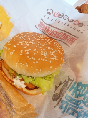 赤峰漢堡包團(tuán)購(gòu)網(wǎng)站電話(huà)號(hào)碼-第1張圖片