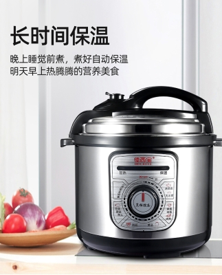 赤峰廚具定制電話地址查詢號(hào)碼-第1張圖片