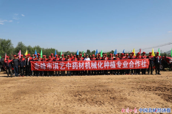 赤峰機械修理廠電話地址查詢-第1張圖片