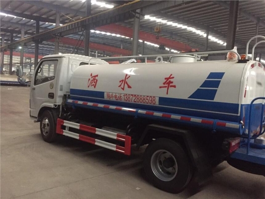 赤峰備胎回收電話號(hào)碼查詢地址-第1張圖片