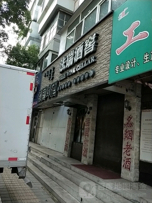 赤峰名煙回收電話號(hào)碼查詢地址-第1張圖片