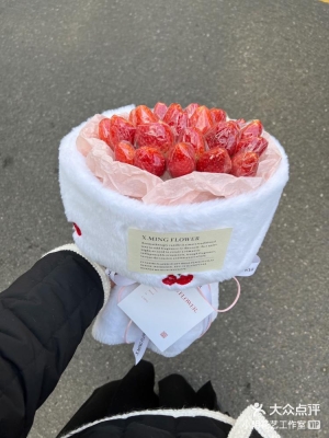 赤峰喜悅氣球派對(duì)電話多少號(hào)-第1張圖片