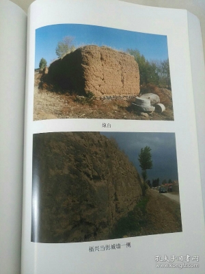 赤峰下洼鞭炮廠電話號(hào)碼-第1張圖片