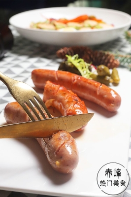 赤峰紅蘿卜代辦公司電話號碼-第1張圖片