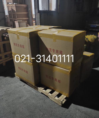 赤峰國際搬家海運(yùn)公司電話號(hào)碼-第1張圖片