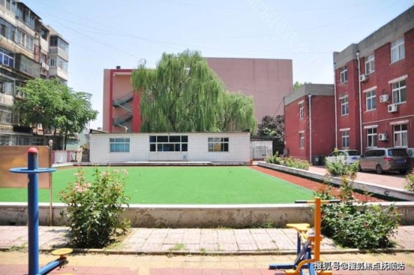 赤峰小藍(lán)瓶酒店電話地址查詢-第1張圖片