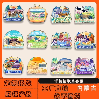 赤峰發(fā)往通遼的物流電話號碼-第1張圖片