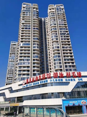 赤峰菲凡瑜伽館地址電話號(hào)碼-第1張圖片