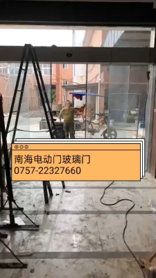 赤峰車輛電動門維修電話號碼-第1張圖片