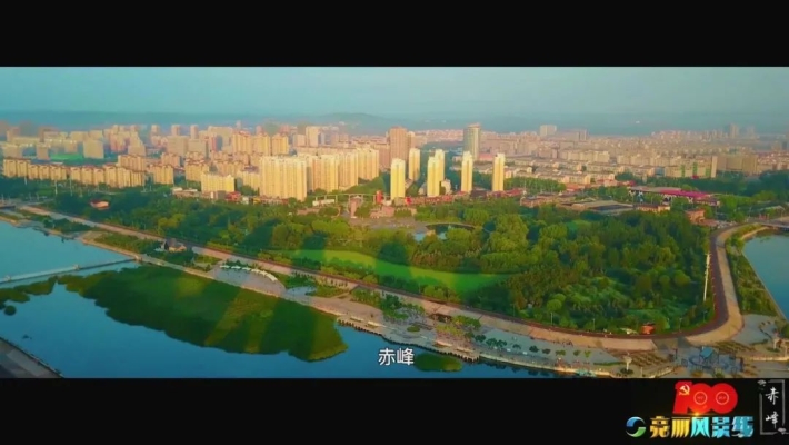 赤峰華拓練字班地址電話號碼-第1張圖片