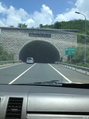 赤峰盛濟(jì)養(yǎng)生堂電話號(hào)碼-第1張圖片