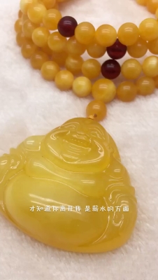 赤峰哪里有蜜蠟專(zhuān)賣(mài)店-第1張圖片