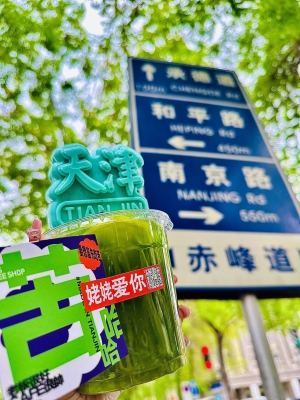 赤峰巧磨雪糕廠家電話號碼-第1張圖片