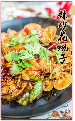 赤峰國紀莊燒烤地址電話號碼-第1張圖片